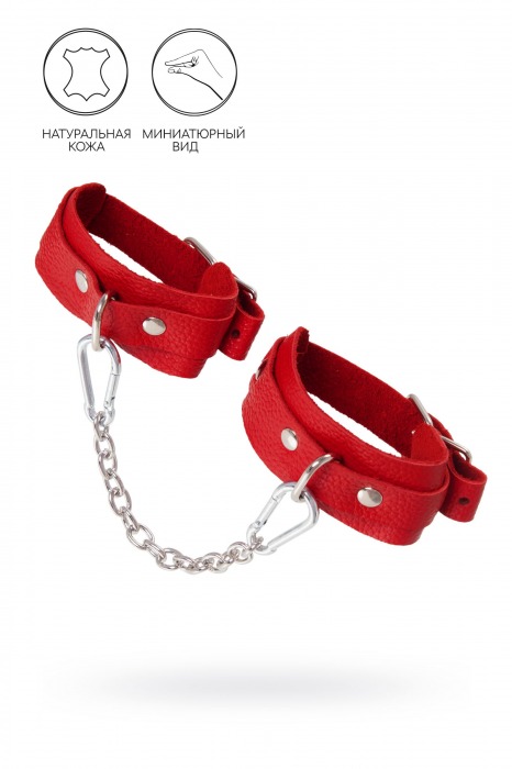 Красные кожаные узкие оковы со скруглёнными углами - Pecado - купить с доставкой в Архангельске