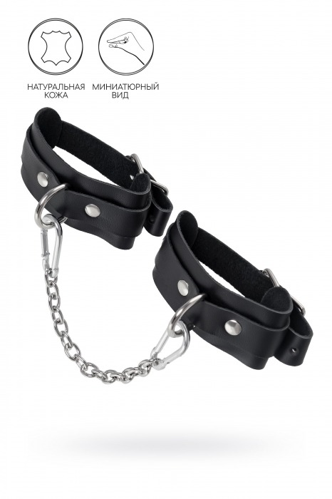 Черные мини-оковы со скруглёнными углами - Pecado - купить с доставкой в Архангельске