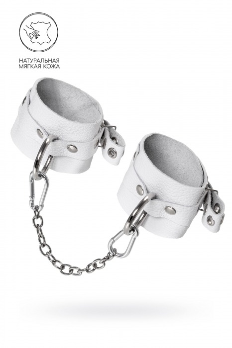 Белые мягкие кожаные оковы с люверсами - Pecado - купить с доставкой в Архангельске