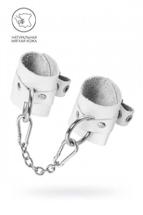 Белые мягкие кожаные наручники с люверсами - Pecado - купить с доставкой в Архангельске