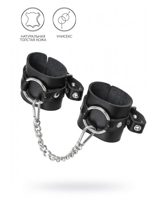 Черные наручники из толстой натуральной кожи с люверсами - Pecado - купить с доставкой в Архангельске