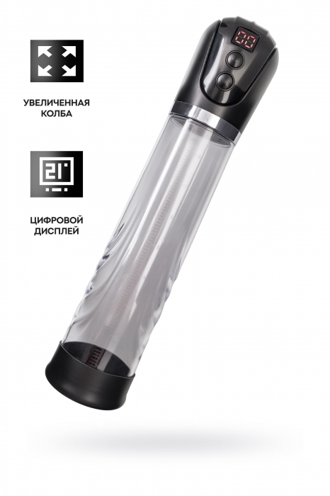 Автоматическая помпа для пениса Ivar - Sexus - в Архангельске купить с доставкой