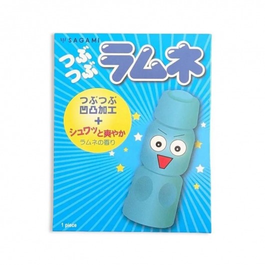 Презерватив Sagami Studded Lemonade с ароматом лимонада - 1 шт. - Sagami - купить с доставкой в Архангельске