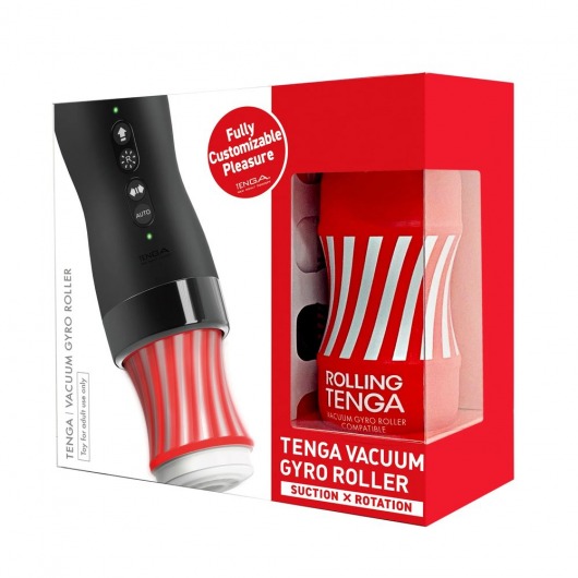 Набор Tenga Vacuum Gyro Roller 3s: мастурбатор и устройство для вращения и создания вакуума - Tenga - в Архангельске купить с доставкой