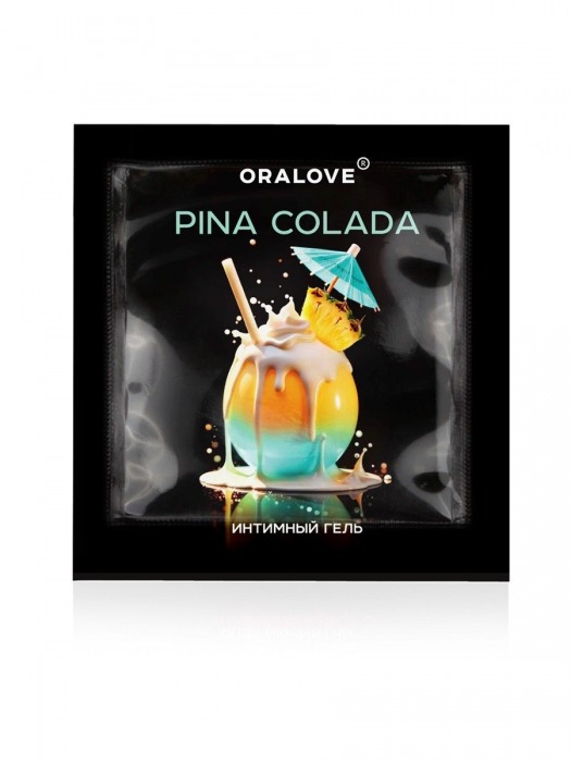 Саше съедобной оральной смазки OraLove с ароматом пина колада - 3 гр. - Биоритм - купить с доставкой в Архангельске
