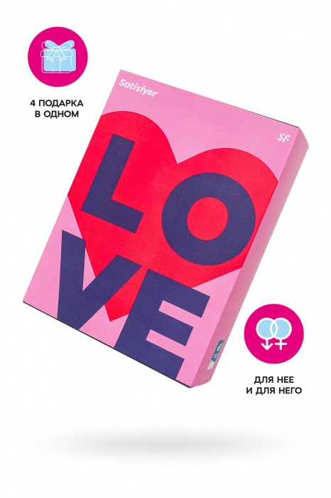 Подарочный набор Satisfyer Advent Box Love - Satisfyer - купить с доставкой в Архангельске