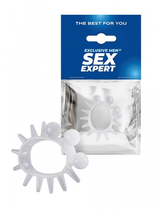 Эластичное эрекционное кольцо с шариками и лучами - Sex Expert - в Архангельске купить с доставкой