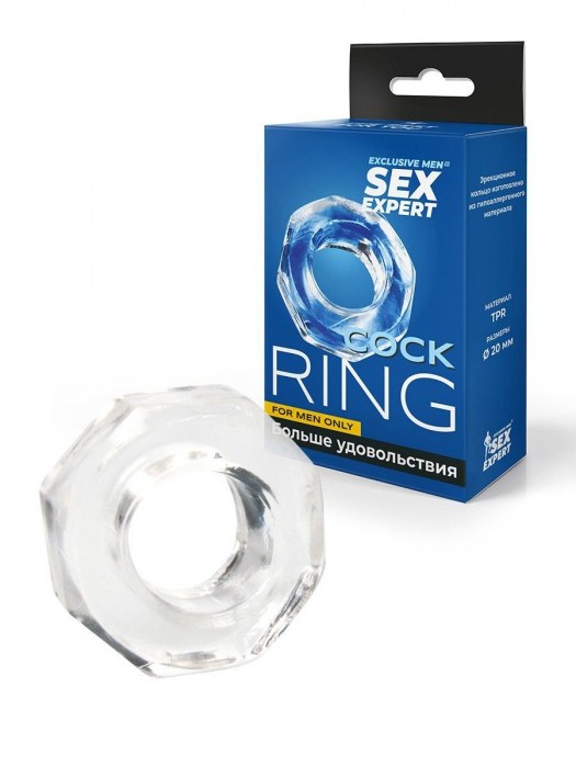 Прозрачное эрекционное кольцо в форме гайки - Sex Expert - в Архангельске купить с доставкой