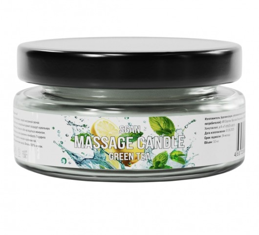 Массажная свеча «Зелёный чай» - 50 мл. - SGAN - купить с доставкой в Архангельске