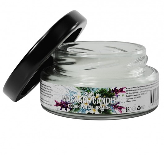 Массажная свеча «Кедр - Пачули - Жасмин» - 50 мл. - SGAN - купить с доставкой в Архангельске