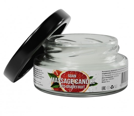 Массажная свеча «Красный грейпфрут» - 50 мл. - SGAN - купить с доставкой в Архангельске