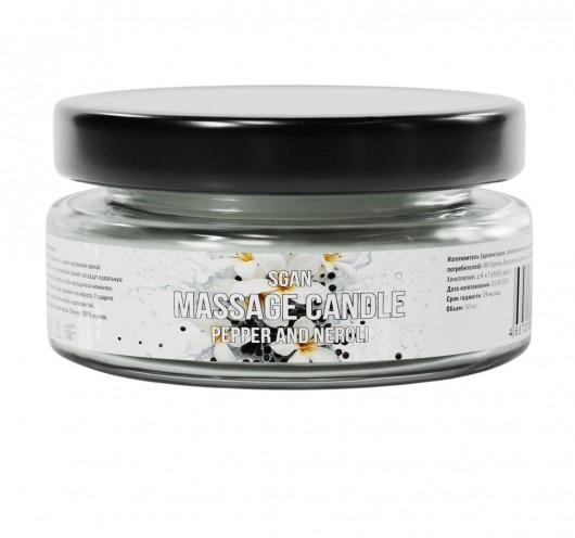 Массажная свеча «Перец и нероли» - 50 мл. - SGAN - купить с доставкой в Архангельске