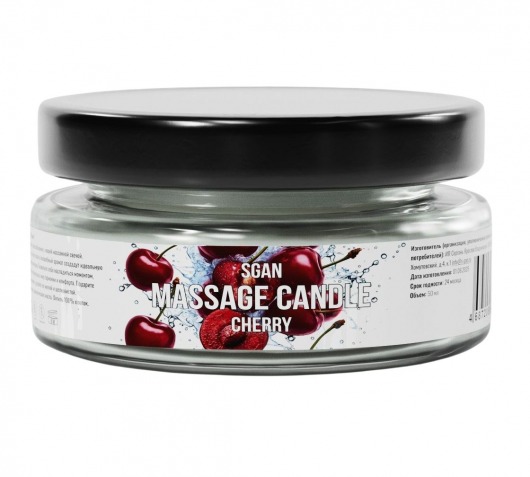 Массажная свеча «Спелая вишня» - 50 мл. - SGAN - купить с доставкой в Архангельске