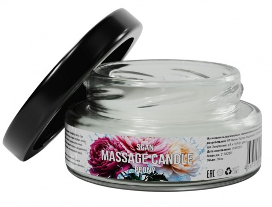 Массажная свеча «Цветущий пион» - 50 мл. - SGAN - купить с доставкой в Архангельске