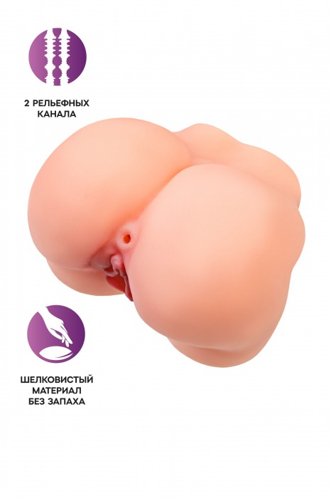 Реалистичный мастурбатор в форме попки с 2 любовными входами - No Name - в Архангельске купить с доставкой