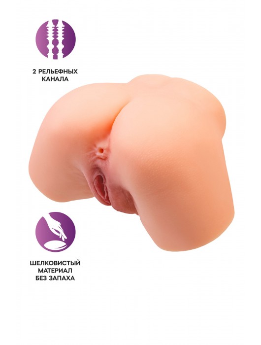 Телесный реалистичный мастурбатор-полуторс с 2 любовными входами - No Name - в Архангельске купить с доставкой