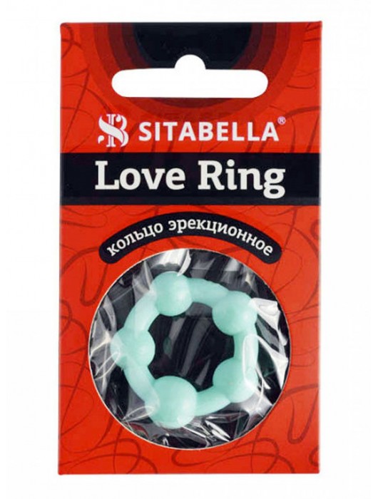 Цветное эрекционное кольцо с 5 бусинами Love Ring - Sitabella - в Архангельске купить с доставкой