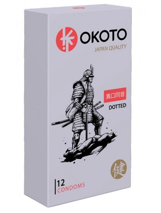 Точечные презервативы OKOTO Dotted - 12 шт. - Sitabella - купить с доставкой в Архангельске