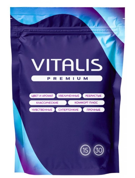 Презервативы VITALIS Premium Sensation с кольцами и точками - 15 шт. - Vitalis - купить с доставкой в Архангельске