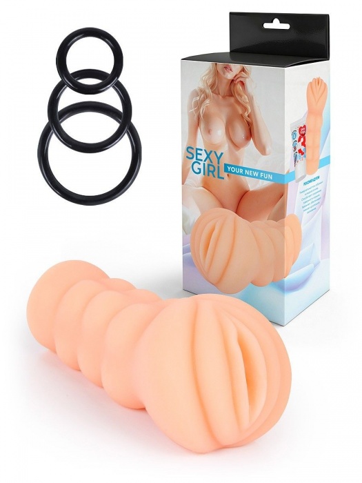 Телесный мастурбатор-вагина с эрекционными кольцами в комплекте - Sexy Girl - в Архангельске купить с доставкой
