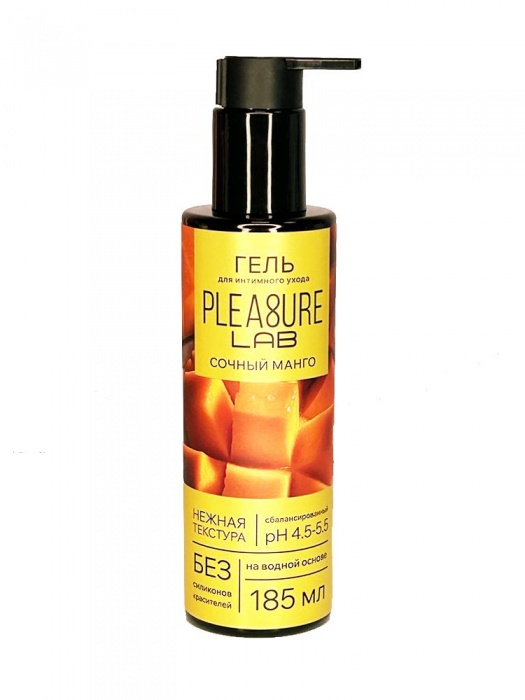 Съедобный лубрикант на водной основе Pleasure Lab с ароматом манго - 185 мл. - Pleasure Lab - купить с доставкой в Архангельске