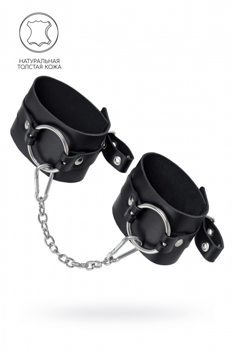 Черные оковы из толстой кожи с люверсами - Pecado - купить с доставкой в Архангельске
