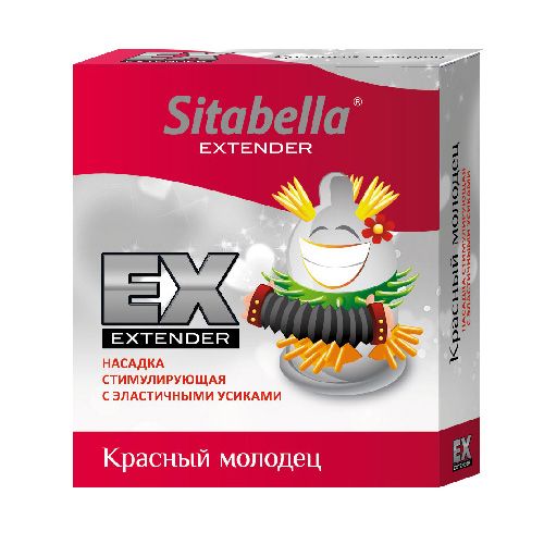 Стимулирующая насадка Sitabella Extender  Красный молодец - Sitabella - купить с доставкой в Архангельске