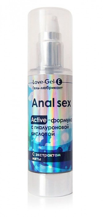 Анальный обезболивающий гель-лубрикант LoveGel E - 55 гр. - Биоритм - купить с доставкой в Архангельске