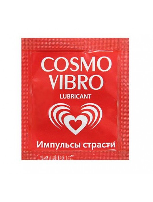 Пробник женского стимулирующего лубриканта на силиконовой основе Cosmo Vibro - 3 гр. - Биоритм - купить с доставкой в Архангельске