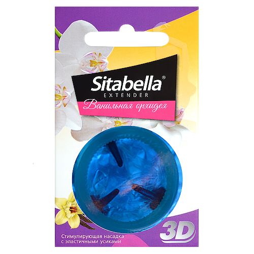 Насадка стимулирующая Sitabella 3D  Ванильная орхидея  с ароматом ванили и орхидеи - Sitabella - купить с доставкой в Архангельске