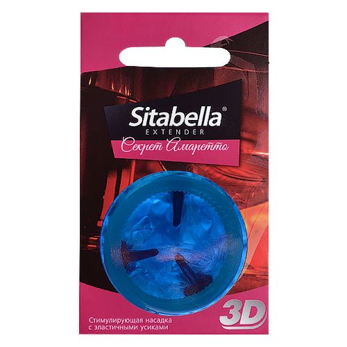 Насадка стимулирующая Sitabella 3D  Секрет амаретто  с ароматом амаретто - Sitabella - купить с доставкой в Архангельске