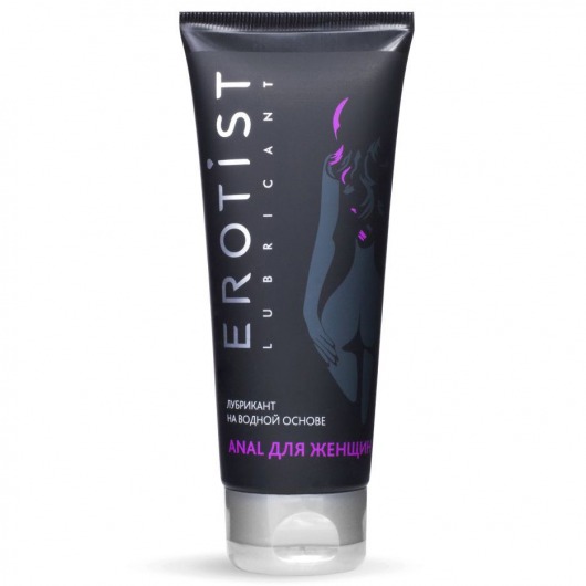 Анальный лубрикант на водной основе Anal для женщин - 100 мл. - Erotist Lubricants - купить с доставкой в Архангельске