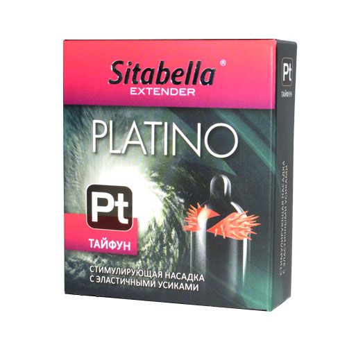 Стимулирующая насадка с шипиками по бокам Platino  Тайфун - Sitabella - купить с доставкой в Архангельске