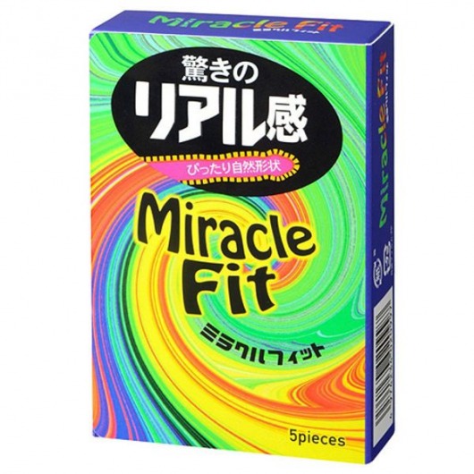 Презервативы Sagami Xtreme Miracle Fit - 5 шт. - Sagami - купить с доставкой в Архангельске