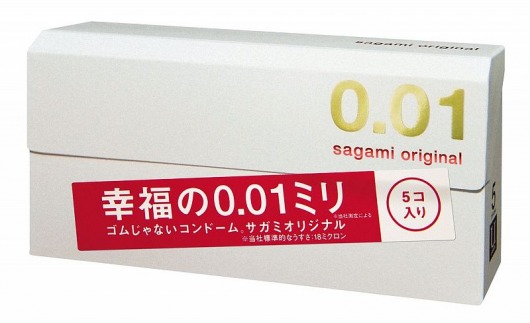Супер тонкие презервативы Sagami Original 0.01 - 5 шт. - Sagami - купить с доставкой в Архангельске