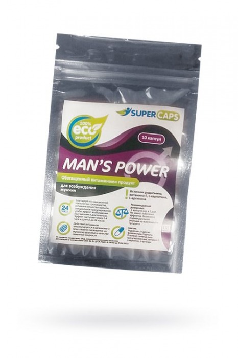 Капсулы для мужчин Man - SuperCaps - купить с доставкой в Архангельске