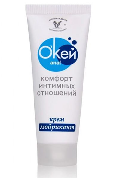 Крем-лубрикант  Окей Anal  - 15 гр. - Биоритм - купить с доставкой в Архангельске