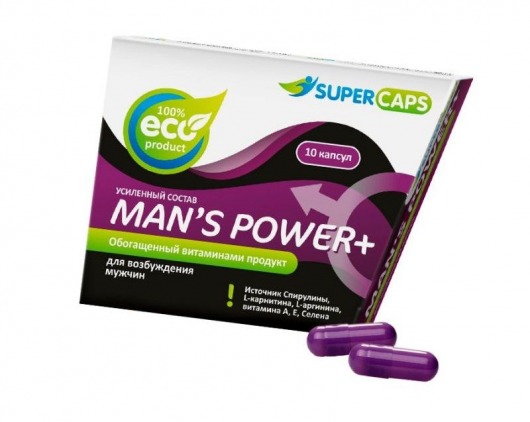 Капсулы для мужчин Man s Power+ с гранулированным семенем - 10 капсул (0,35 гр.) - SuperCaps - купить с доставкой в Архангельске