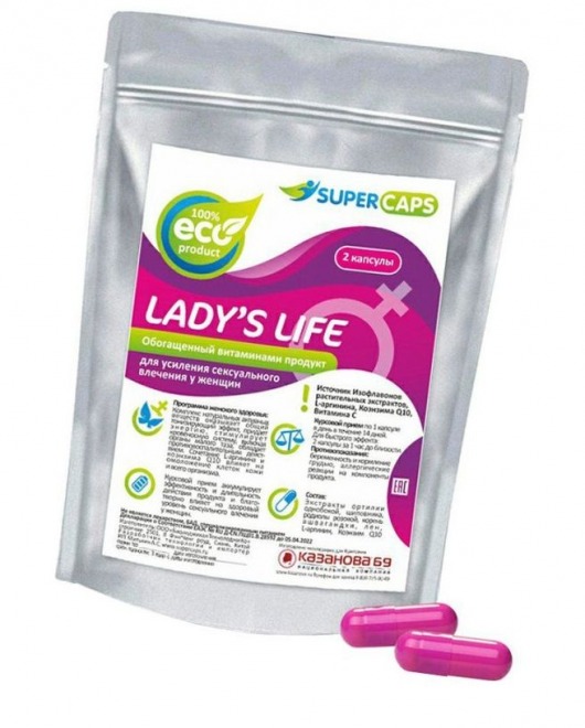 Возбуждающие капсулы Ladys Life - 2 капсулы (0,35 гр.) - SuperCaps - купить с доставкой в Архангельске