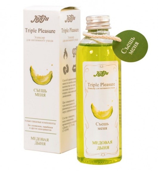 Эликсир Triple Pleasure  Медовая дыня  - 130 гр. - JULEJU - купить с доставкой в Архангельске