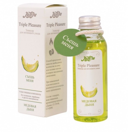 Эликсир Triple Pleasure  Медовая дыня  - 65 гр. - JULEJU - купить с доставкой в Архангельске