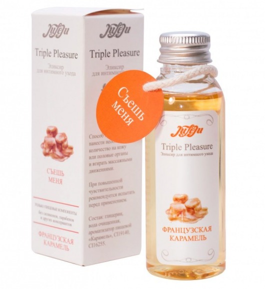 Эликсир Triple Pleasure  Французская карамель  - 65 гр. - JULEJU - купить с доставкой в Архангельске