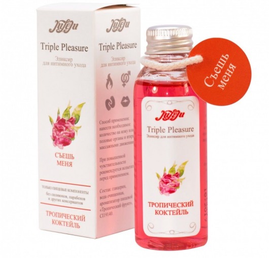 Эликсир Triple Pleasure  Тропический коктейль  - 65 гр. - JULEJU - купить с доставкой в Архангельске