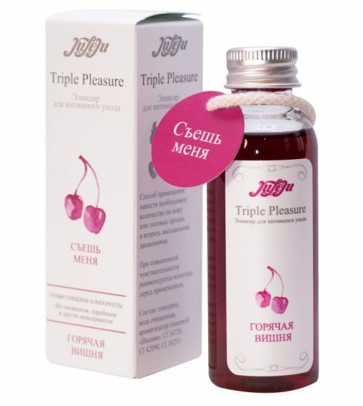 Эликсир Triple Pleasure  Горячая вишня  - 65 гр. - JULEJU - купить с доставкой в Архангельске