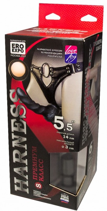 Пояс харнесс премиум класса WOMAN SIMPLEX(S) с 3 черными насадками - LOVETOY (А-Полимер) - купить с доставкой в Архангельске