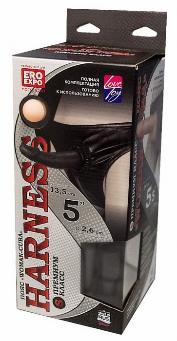 Трусики харнесс премиум класса с 2 насадками WOMAN CUBA - LOVETOY (А-Полимер) - купить с доставкой в Архангельске