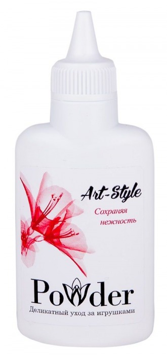 Пудра для ухода за игрушками Art-Style Powder - 30 гр. - Art-Style - в Архангельске купить с доставкой