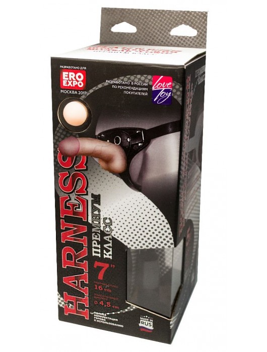 Кожаный пояс харнесс WOMAN LONG премиум класса с 3 насадками - LOVETOY (А-Полимер) - купить с доставкой в Архангельске