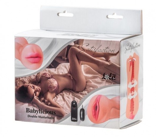 Двусторонний мастурбатор с вибропулей Satisfaction Babylicious - Lola Games - в Архангельске купить с доставкой