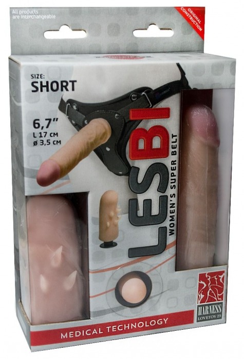 Телесный поясной страпон LESBI с вагинальной пробкой - 17 см. - LOVETOY (А-Полимер) - купить с доставкой в Архангельске